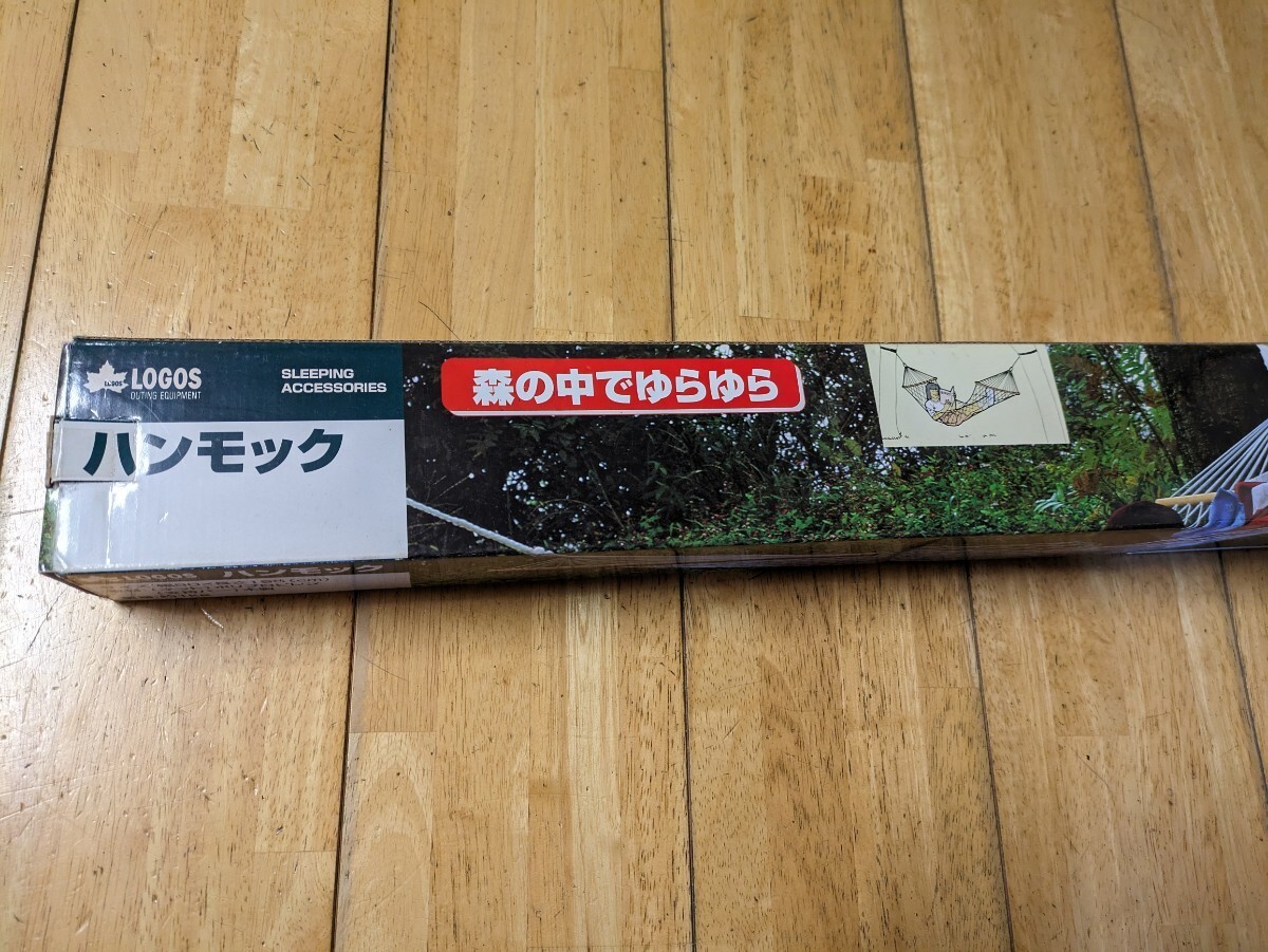 【大幅値下げ】【送料無料】ハンモック　LOGOS　80×195cm　新品未使用　アウトドア　キャンプ　昼寝　_画像7