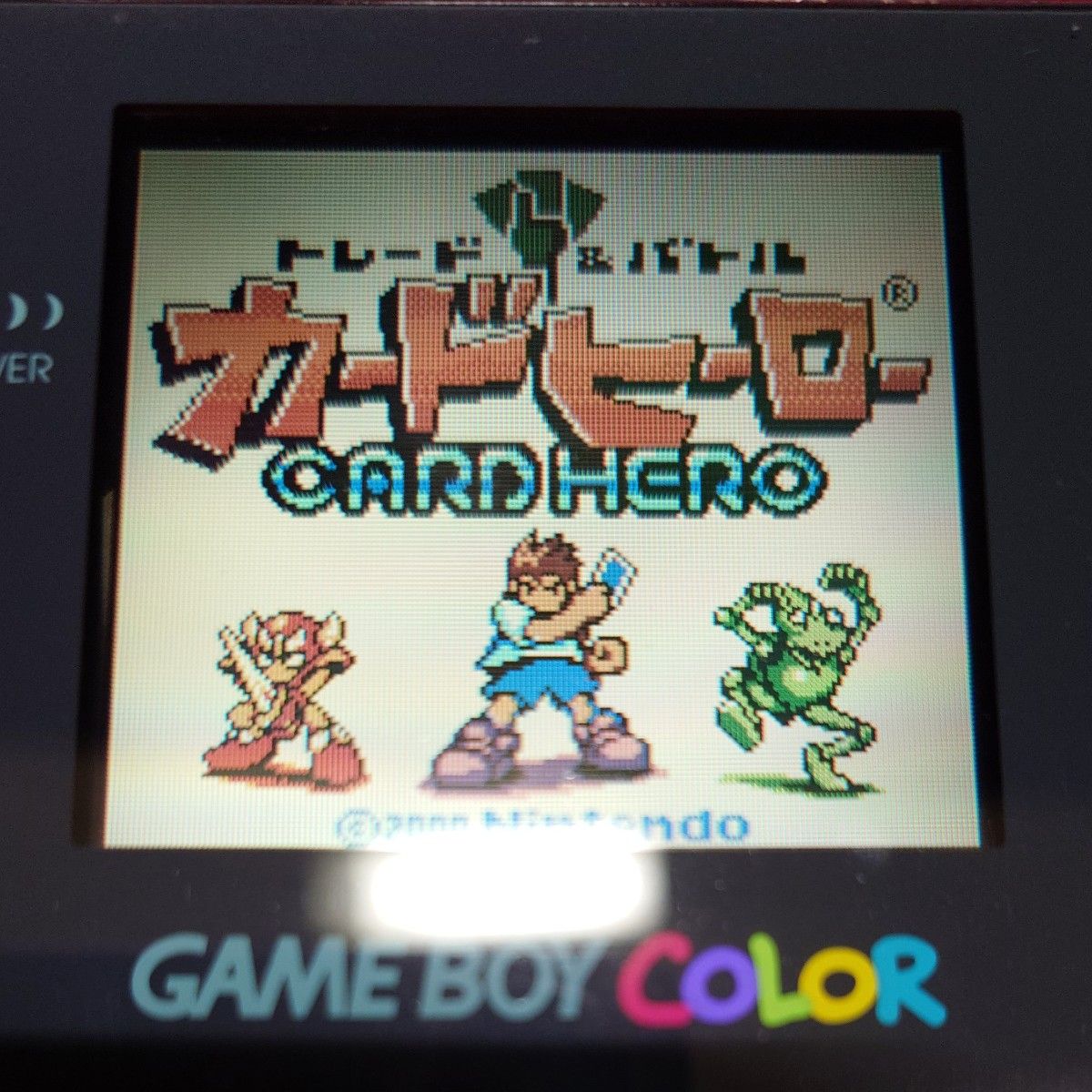 《箱なし》［GBC］トレードバトル カードヒーロー