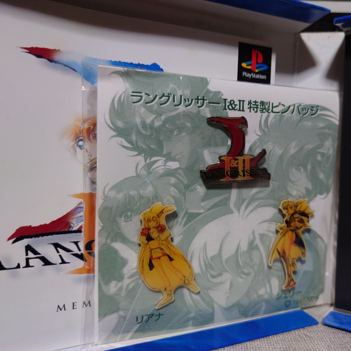 中古 PS ラングリッサー1&2 スペシャル版 送料無料の画像2