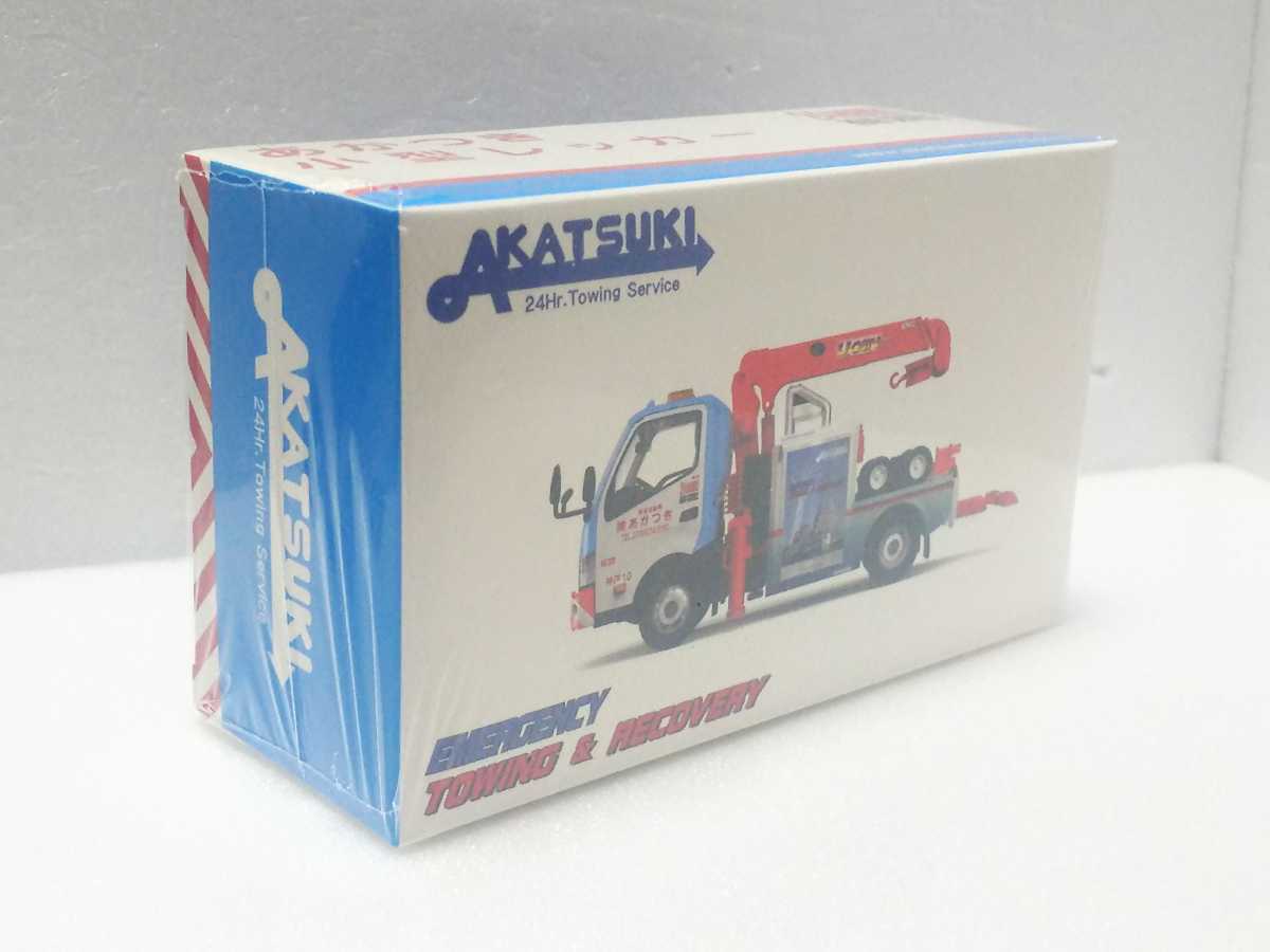 TINY 1/64 日野300 レッカー車 JAF あかつき ユニック タイニーHK Tow Truck_画像4