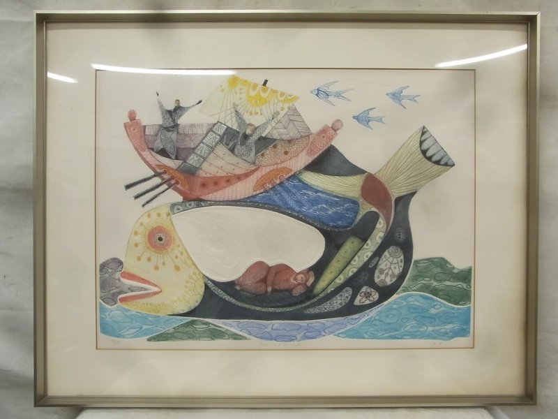 E1765 Amram Ebgi 「Jonah and the Whale」 エンボス 銅版画 額装 66/150_画像1