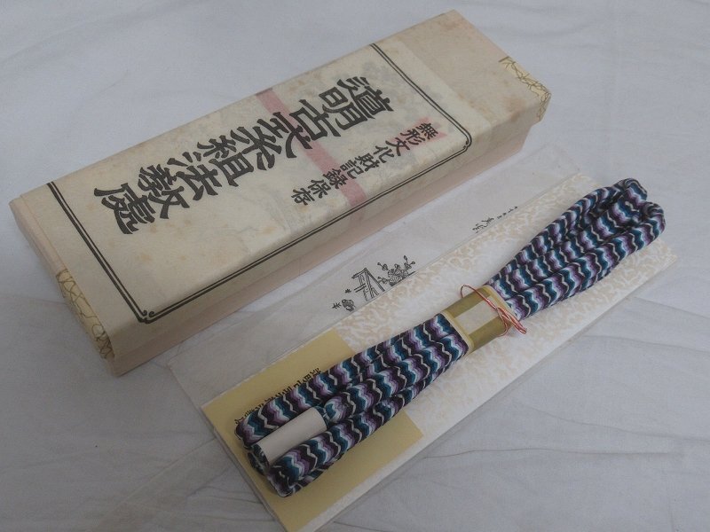 M1910 道明 古式糸組法教処 御岳組 正絹 帯締め 組紐 和装小物_画像1