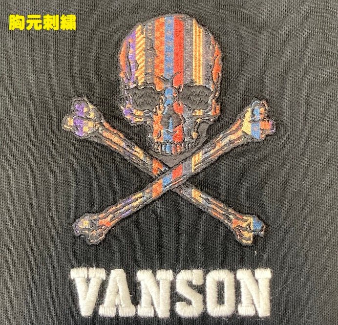 【SALE！30%OFF！】VANSON バンソン ロゴ刺繍 天竺 長袖Tシャツ メンズ NVLT-2324－ブラックーXLサイズ_画像3