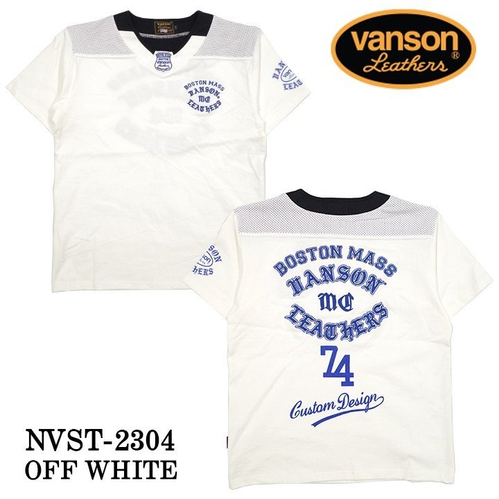 【送料無料！】VANSON バンソン 天竺 半袖Tシャツ　NVST-2304－オフホワイト－サイズL