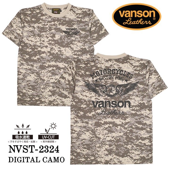 【SALE価格！】VANSON バンソン ドライ 半袖 Tシャツ 吸水速乾 UVカット 　NVST-2324－デジタルカモ－サイズXL_画像1