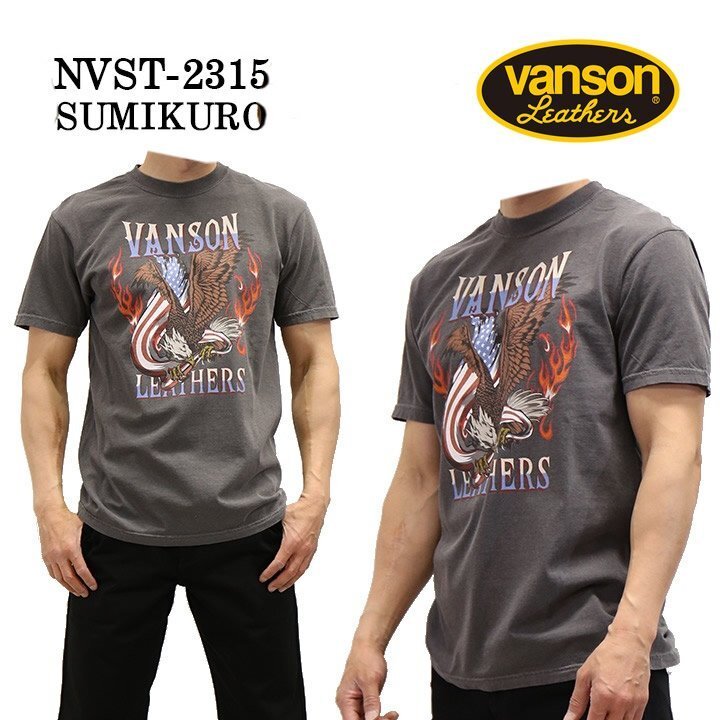 【SALE！51%OFF！】VANSON 天竺 ピグメントダイ 半袖Tシャツ NVST-2315－スミクロ－サイズXL_画像2