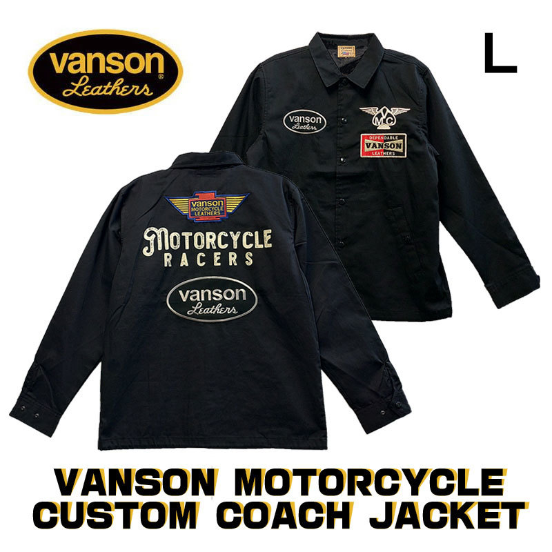 【VANSON / バンソン】MOTORCYCLE CUSTOM COACH JACKET （883V339）カラー：ブラック　サイズ：L_画像1