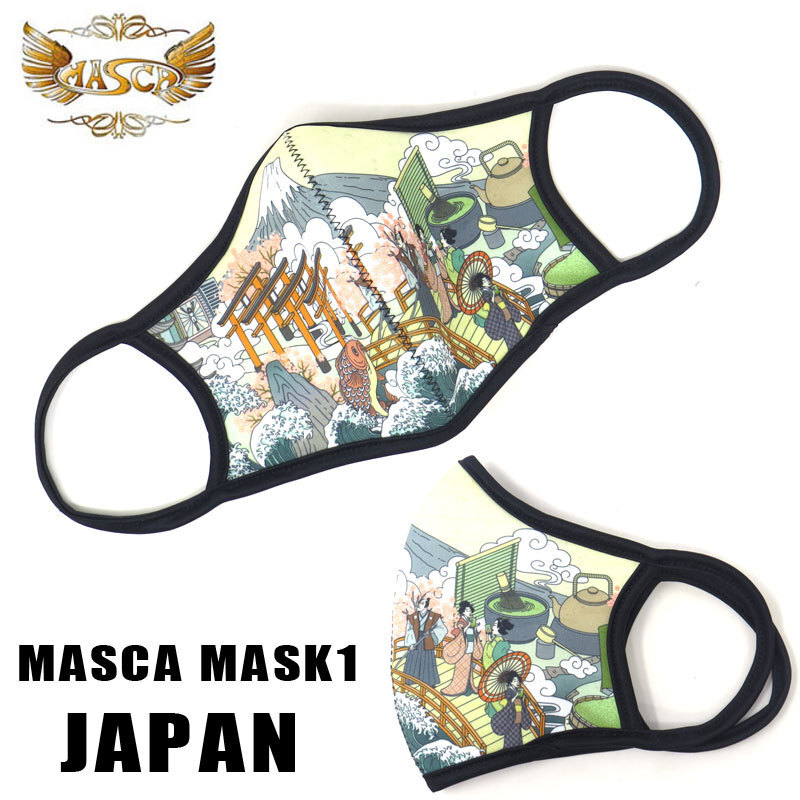 MASCA　耳掛けタイプ ネオプレンマスク　Type1　[JAPAN / ジャパン]　6層構造のＷフィルター採用_画像1
