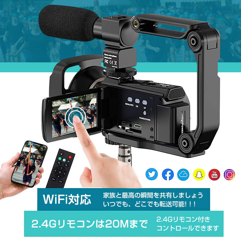 2023新着ビデオカメラ 5Kデジタルビデオカメラ vlogカメラDVレコーダー WIFI機能_画像4