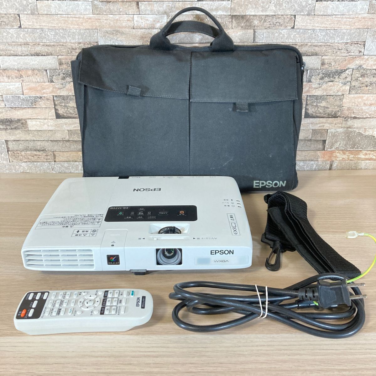 EPSON プロジェクター EB-1771W 3,000lm WXGA 1.7kg|テレビ EPSON プロジェクター EB-1771W 3,000lm WXGA 1.7kg|テレビ