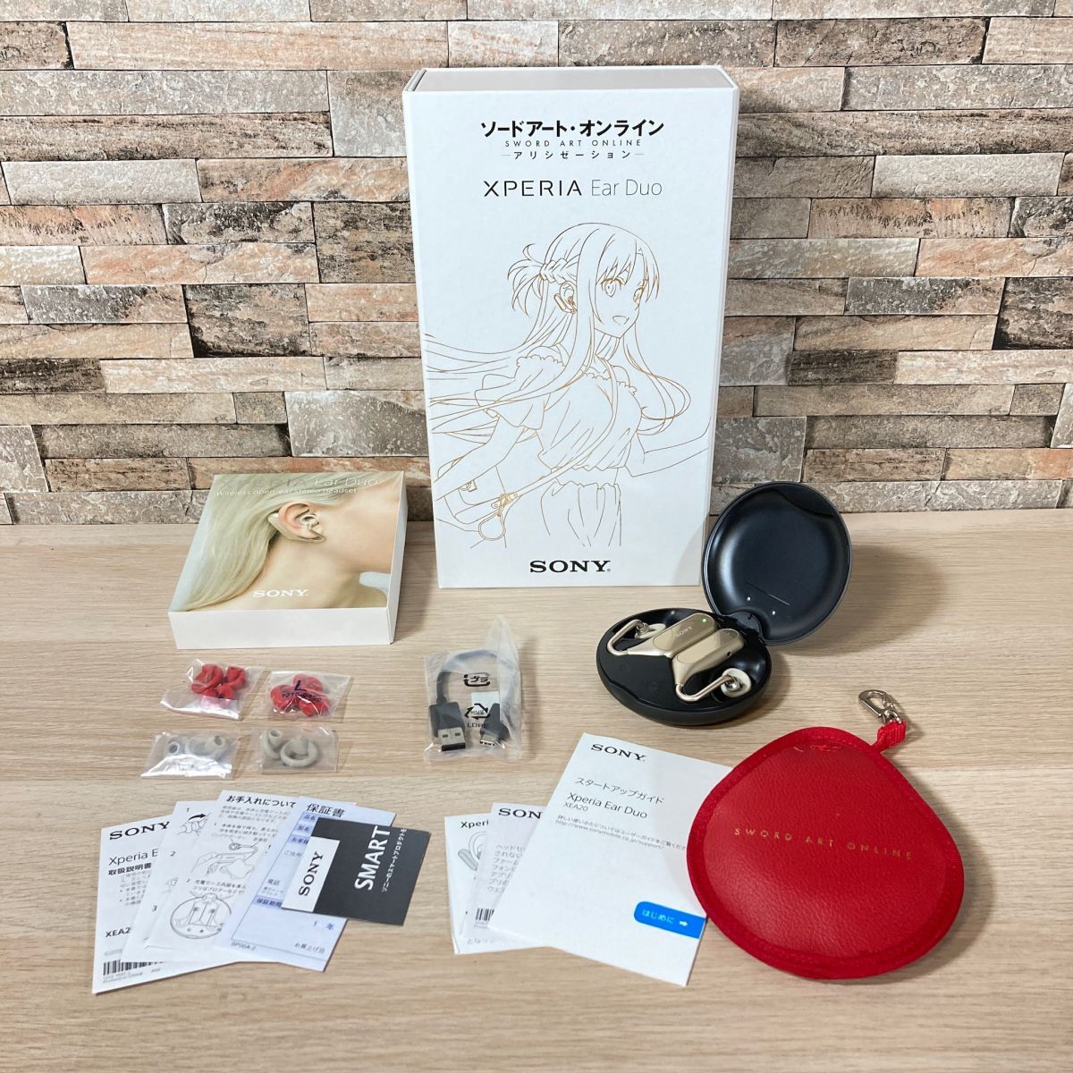 8942円 309241 超美品 限定モデル ソニー SONY XEA20 XPERIA EAR 8942円 309241 超美品 限定モデル ソニー SONY XEA20 XPERIA EAR