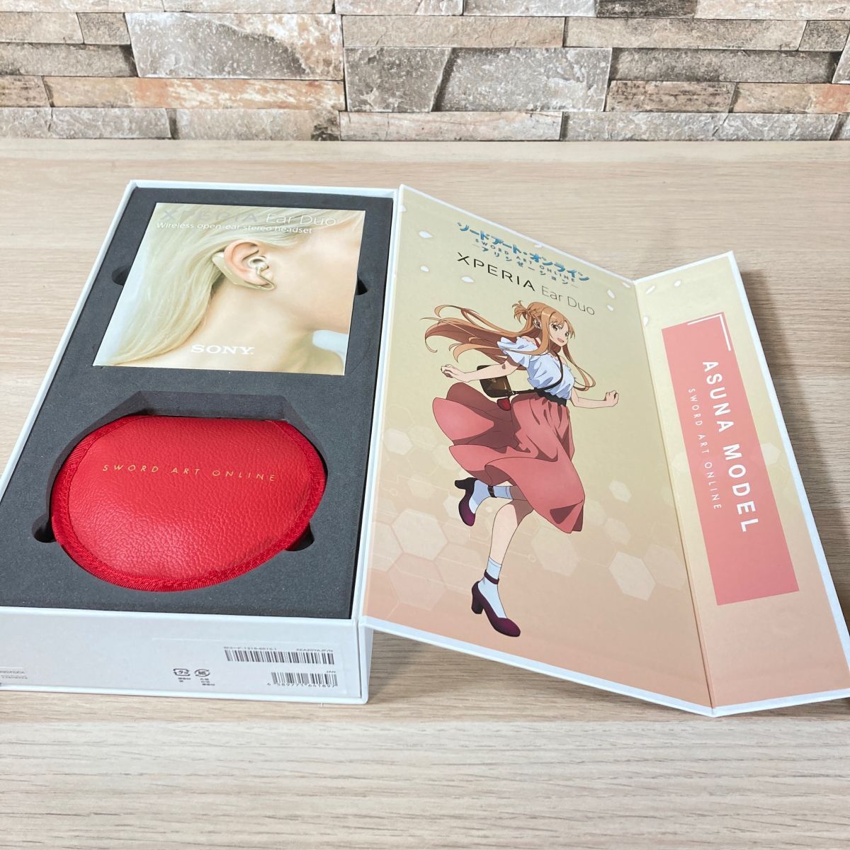 8942円 309241 超美品 限定モデル ソニー SONY XEA20 XPERIA EAR 8942円 309241 超美品 限定モデル ソニー SONY XEA20 XPERIA EAR