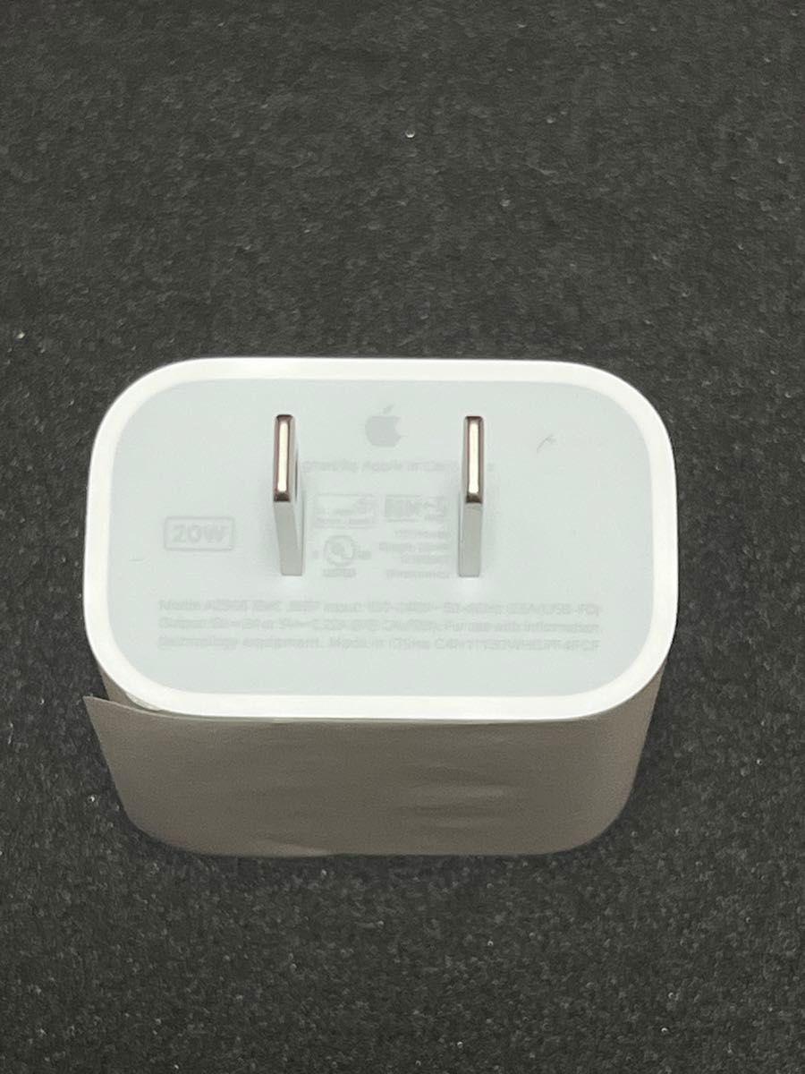 【新品未使用】Apple純正20W充電器 ＆USB-Cケーブル