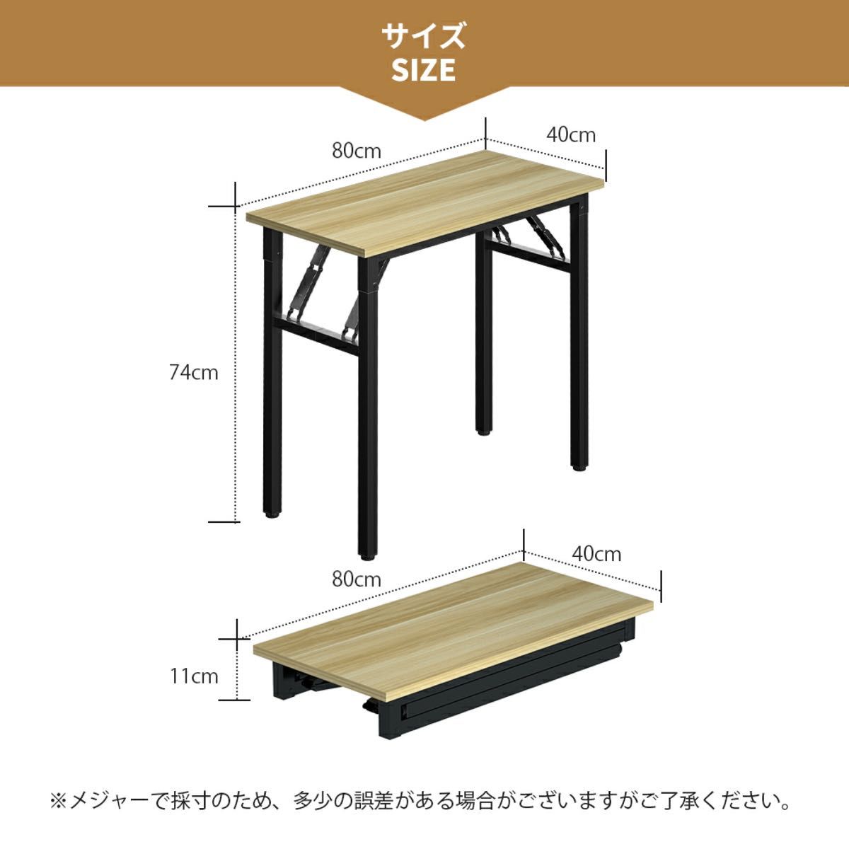 25 おりたたみテーブル ダイニングテーブル 80cm無垢材高さ72cm 2人用 四角
