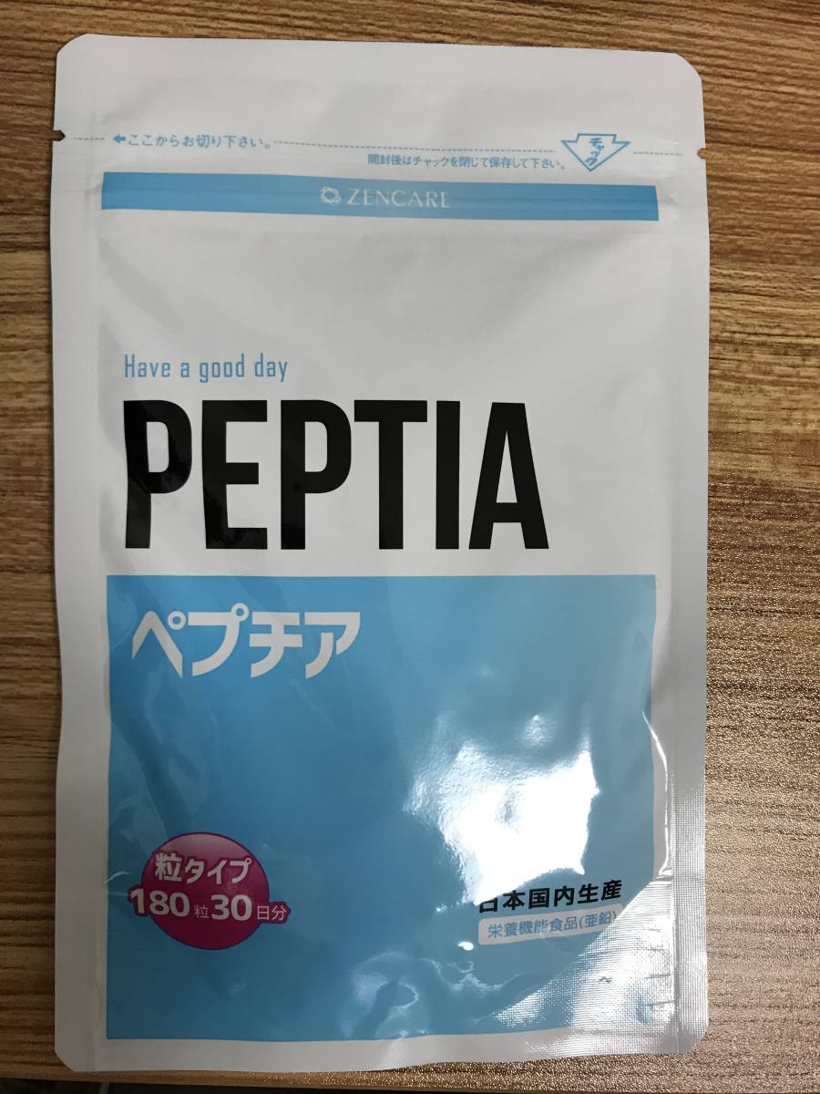 ペプチア　PEPTIA 180粒　30日分　新品未開封　賞味期限2025.05 届きたて　即決あり　送料無料_画像1
