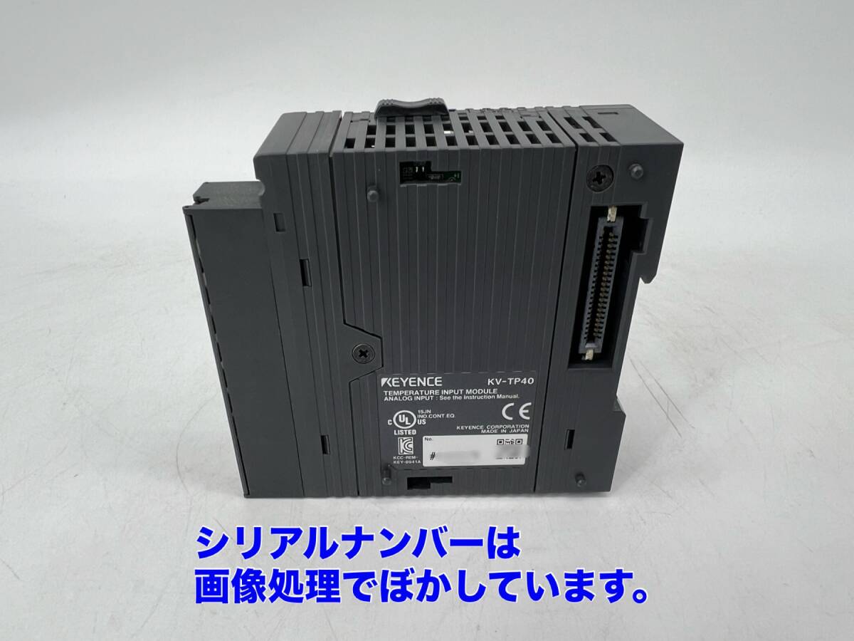 Yahoo!オークション - KV-TP40 (補償抵抗付き)(美品・動作確認 Yahoo!オークション - KV-TP40 (補償抵抗付き)(美品・動作確認