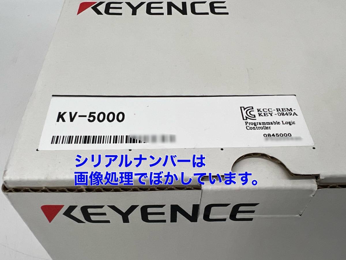 KV-5000 Ver.2 (新品・未開封) キーエンス KEYENCE 【初期不良30日保証】【インボイス発行可能】【即日発送・国内正規品】PLC CPU ユニット_画像2