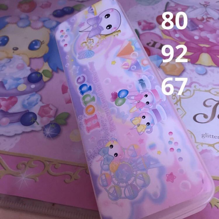 item_image_1