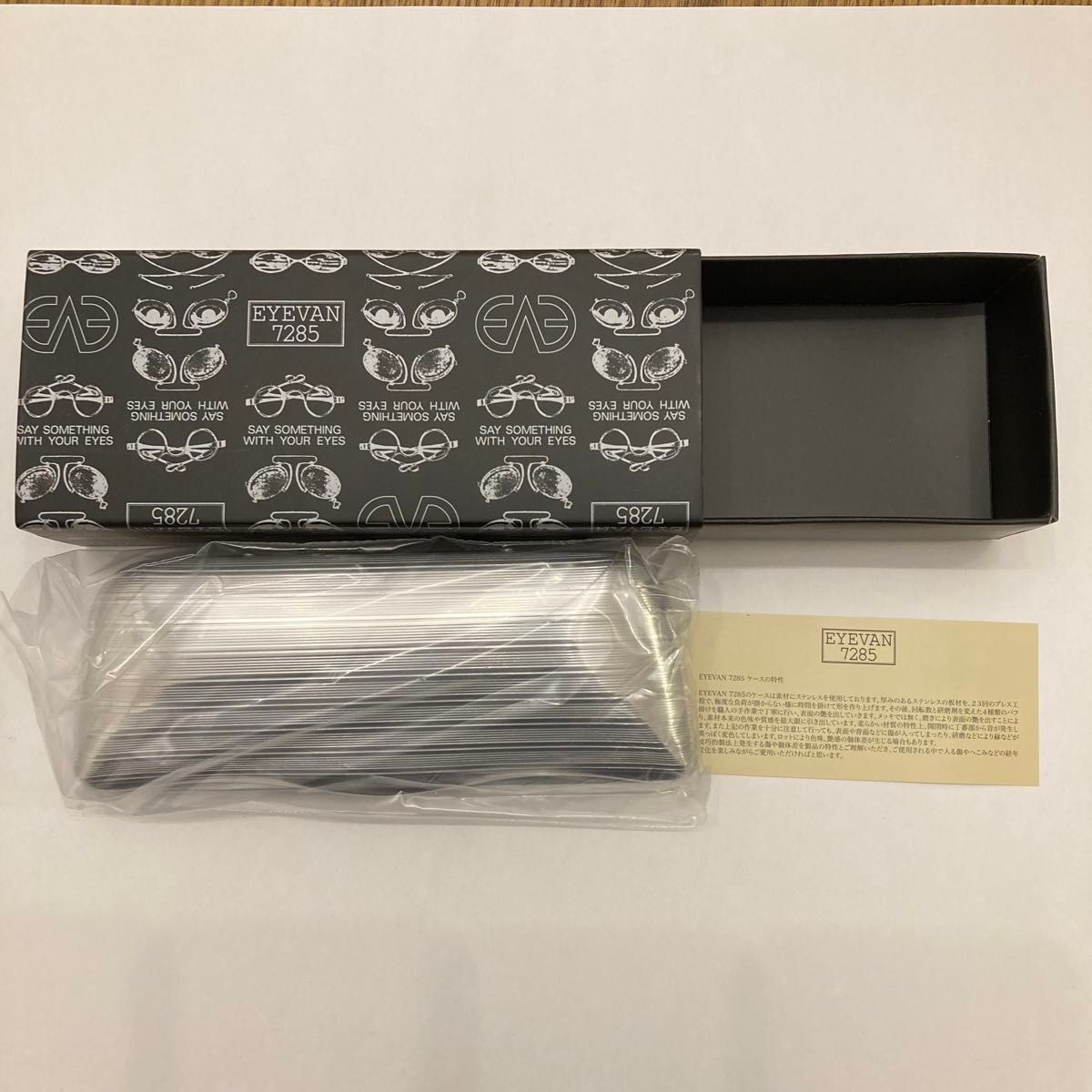新品未使用】EYEVAN7285 純正アルミケース サングラスケース 新品未使用】EYEVAN7285 純正アルミケース サングラスケース