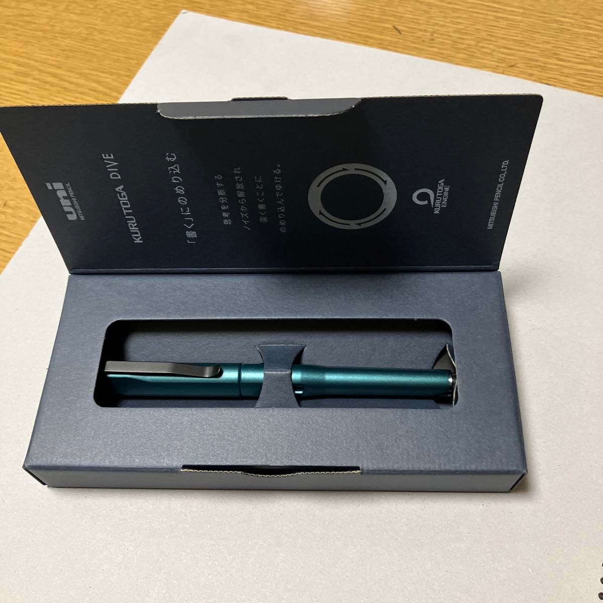 三菱鉛筆 uni クルトガダイブ KURUTOGA DIVE 中古・美品 三菱鉛筆 uni クルトガダイブ KURUTOGA DIVE 中古・美品