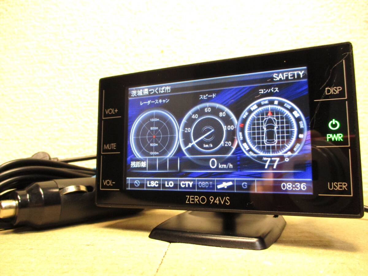 2024/3月更新 コムテック ZERO 94VS フルマップ表示 OBDⅡ対応 レーダー探知機 スピードメーター タコメーター等表示可能_画像2