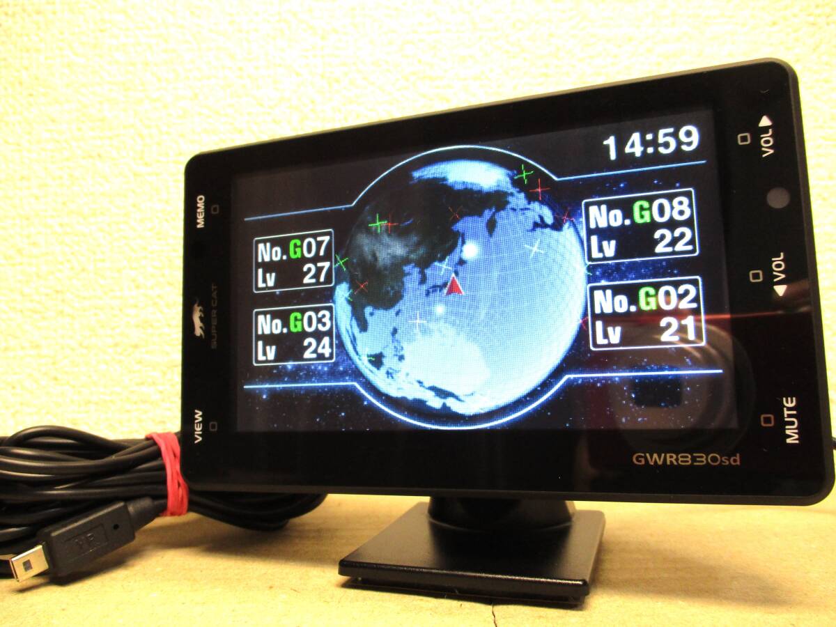 GWR830sd GPS 2024年3月版 4.3インチ フルマップ搭載 OBDⅡ対応モデル ユピテル レーダー探知機 タコメーター タッチパネル_画像6