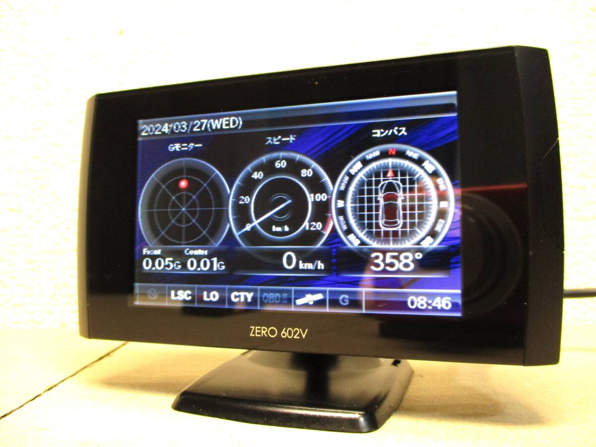 2024/3月版更新済み ZERO 602V コムテック GPS内蔵レーダー探知機 OBDⅡ対応 移動式小型オービス対応 タコメーター 傾斜計等表示可の画像1