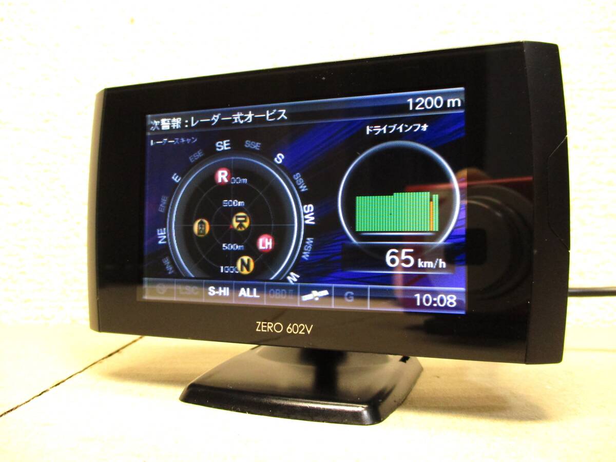 2024/3月版更新済み ZERO 602V コムテック GPS内蔵レーダー探知機 OBDⅡ対応 移動式小型オービス対応 タコメーター 傾斜計等表示可の画像3