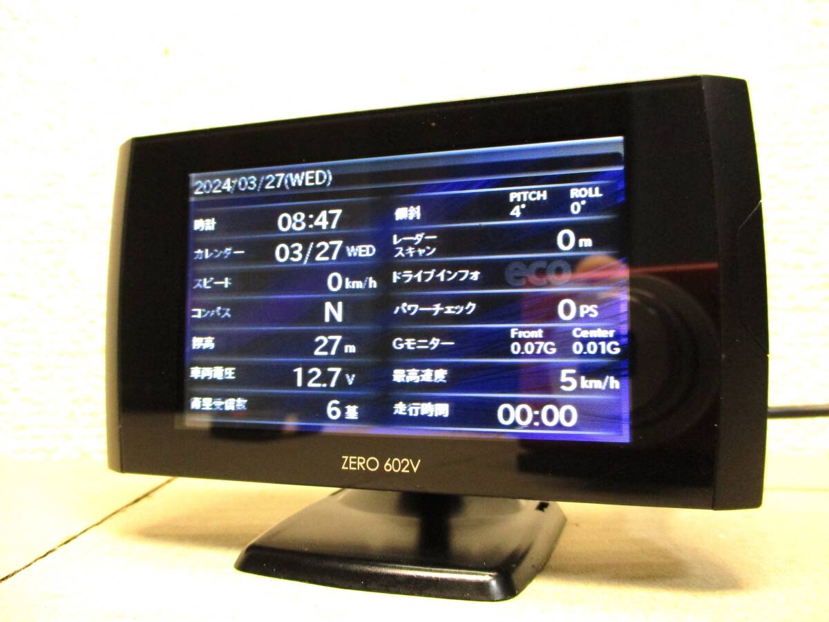 2024/3月版更新済み ZERO 602V コムテック GPS内蔵レーダー探知機 OBDⅡ対応 移動式小型オービス対応 タコメーター 傾斜計等表示可の画像5