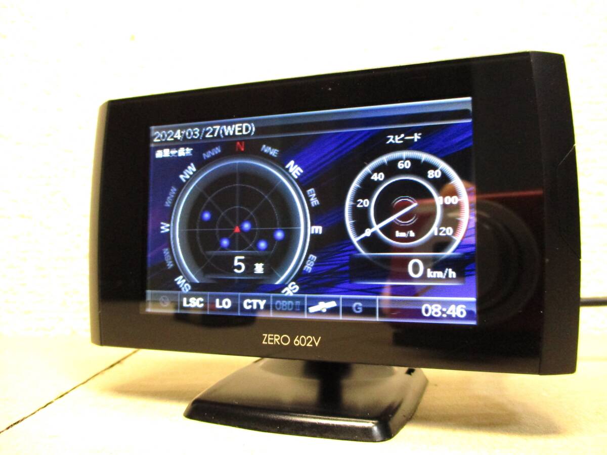 2024/3月版更新済み ZERO 602V コムテック GPS内蔵レーダー探知機 OBDⅡ対応 移動式小型オービス対応 タコメーター 傾斜計等表示可の画像4