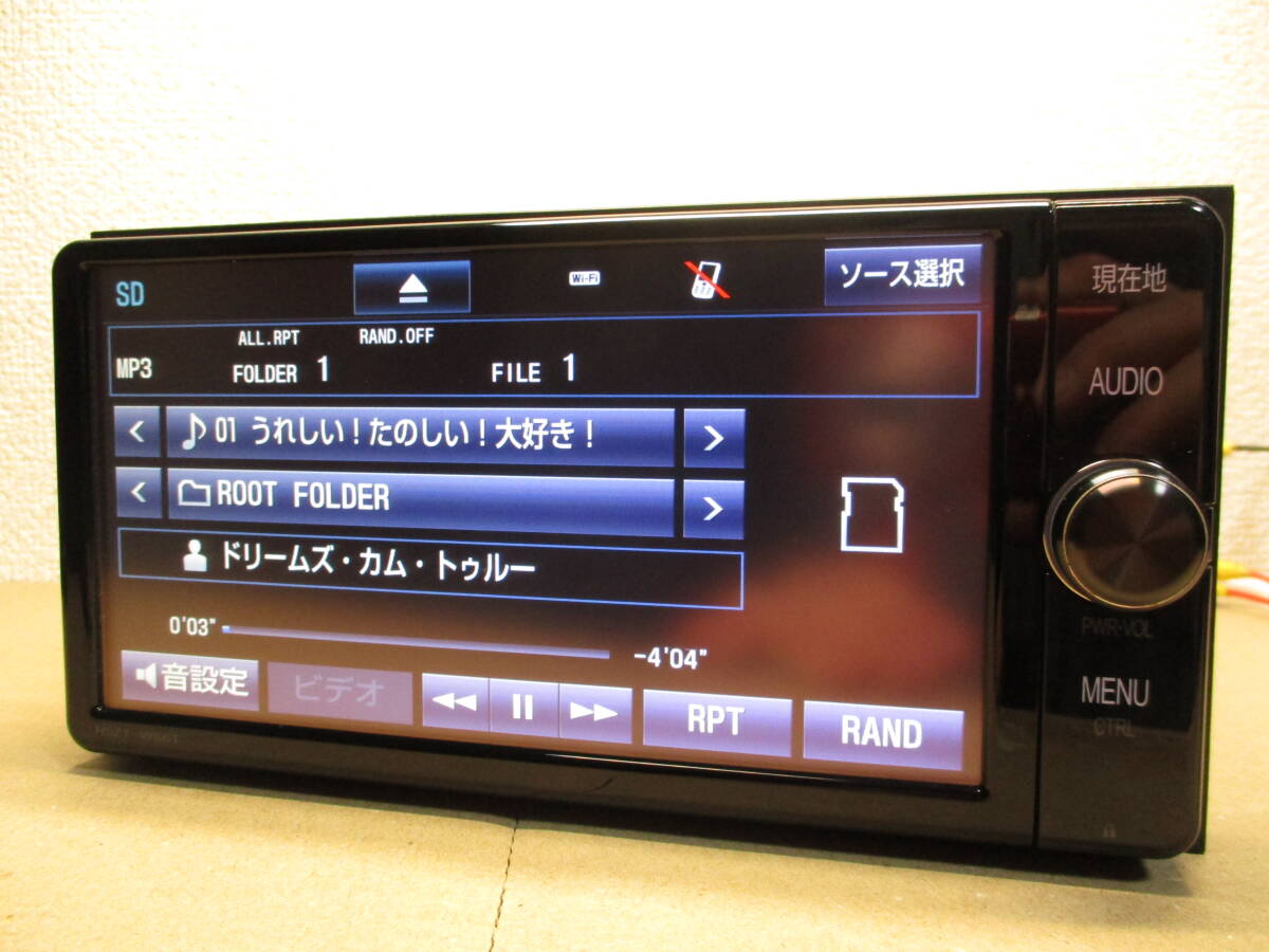 トヨタ純正 SDナビ NSZT-W66T 地図データ 2016年 地デジフルセグTV/CD/SD/DVD/Bluetoothオーディオ カーナビの画像3