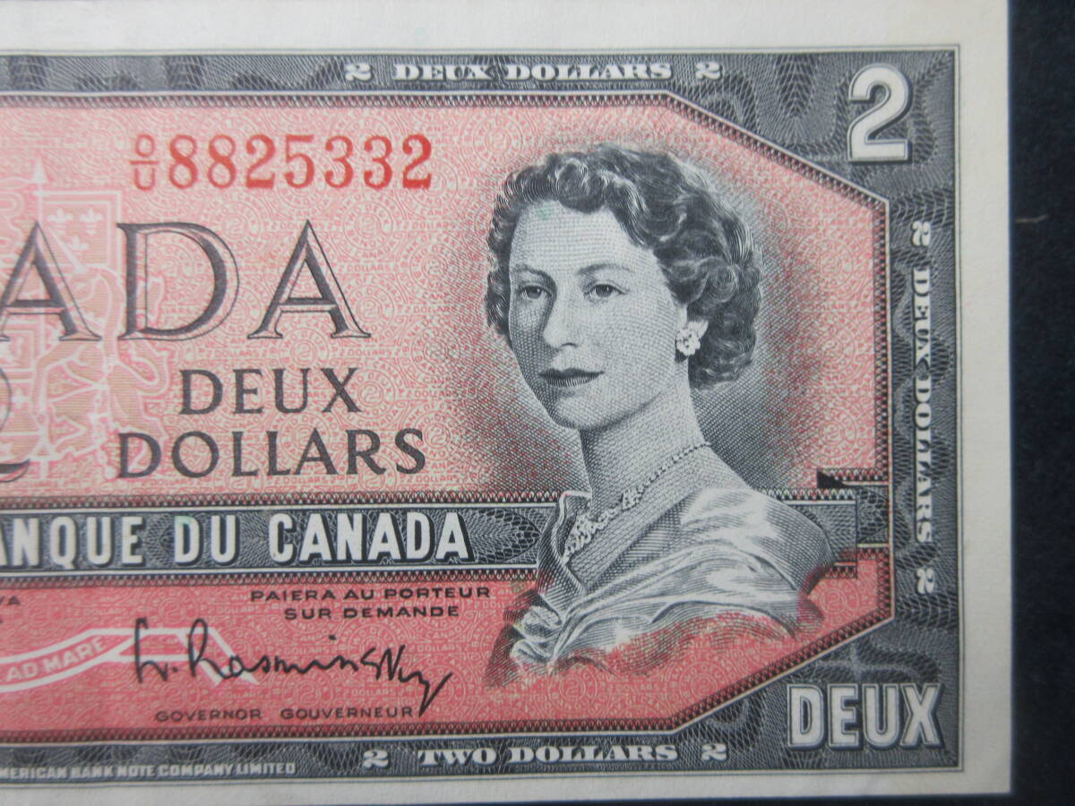 41)『カナダ　１９５４年版　２ドル　２枚　』　検硬貨紙幣古銭貨幣_画像5