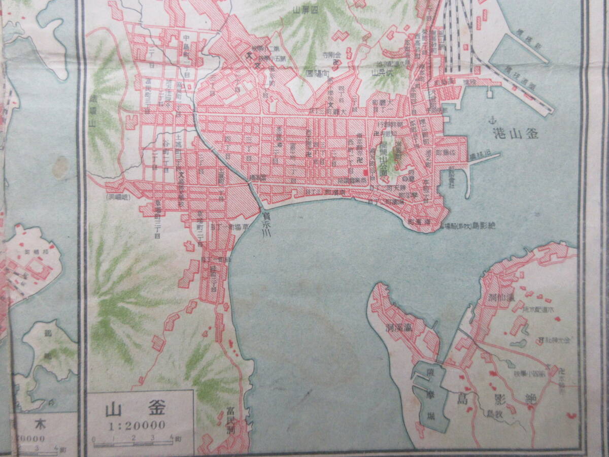 8)古地図『実測最新　朝鮮交通　大正１２年　１/６５０，０００　約７６×５４ｃｍ 』　_画像7