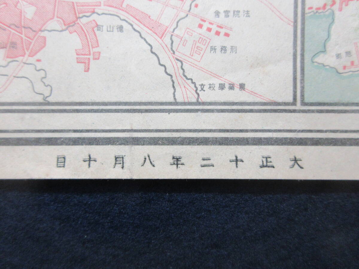 8)古地図『実測最新　朝鮮交通　大正１２年　１/６５０，０００　約７６×５４ｃｍ 』　_画像8