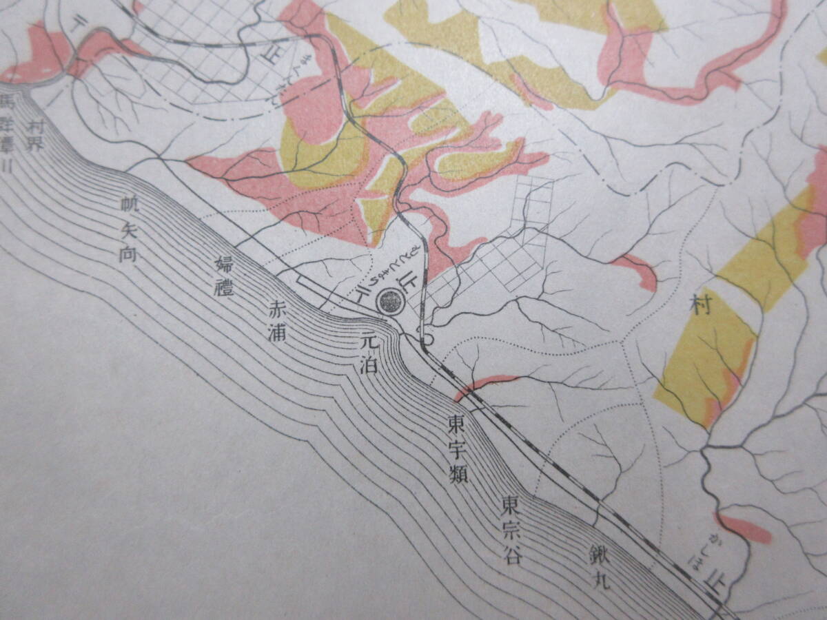 10)古地図『戦前 北海道・樺太 ６点/一括 』 の画像6