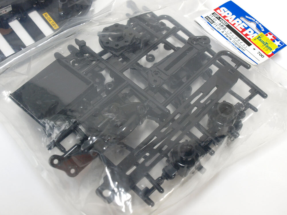 【M1252】タミヤ TT-01用 SP-1001 バスタブ フレーム・SP-1002 A部品 アップライト セット 新品（田宮 RC ラジコン スペア 希少 シャーシ）_画像5