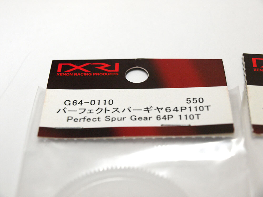 【M1292】XENON G64-0110 パーフェクト スパー ギヤ 64ピッチ 110T 2個セット 新品（ゼノン レーシング スペア RC ラジコン ギア N001）_画像2