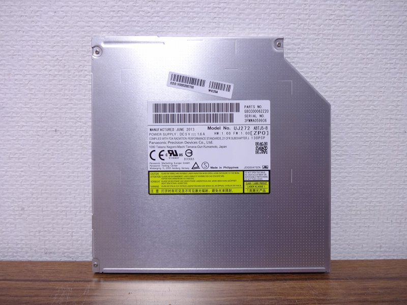 ☆Panasonic　BDXL Blu-ray Discドライブ UJ272_画像1