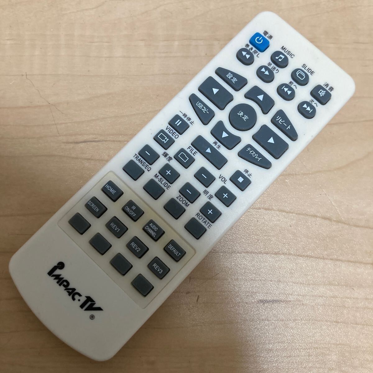 item_image_1
