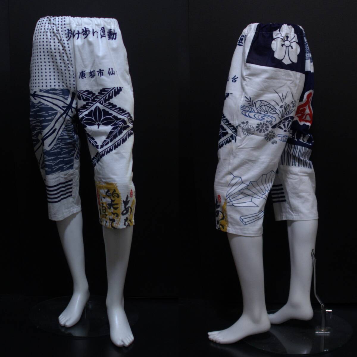  sendai .... men's underpants like Bermuda shorts Samue pants ⅩL size handmade Showa era health city sendai hand made hand ... hand ..H098