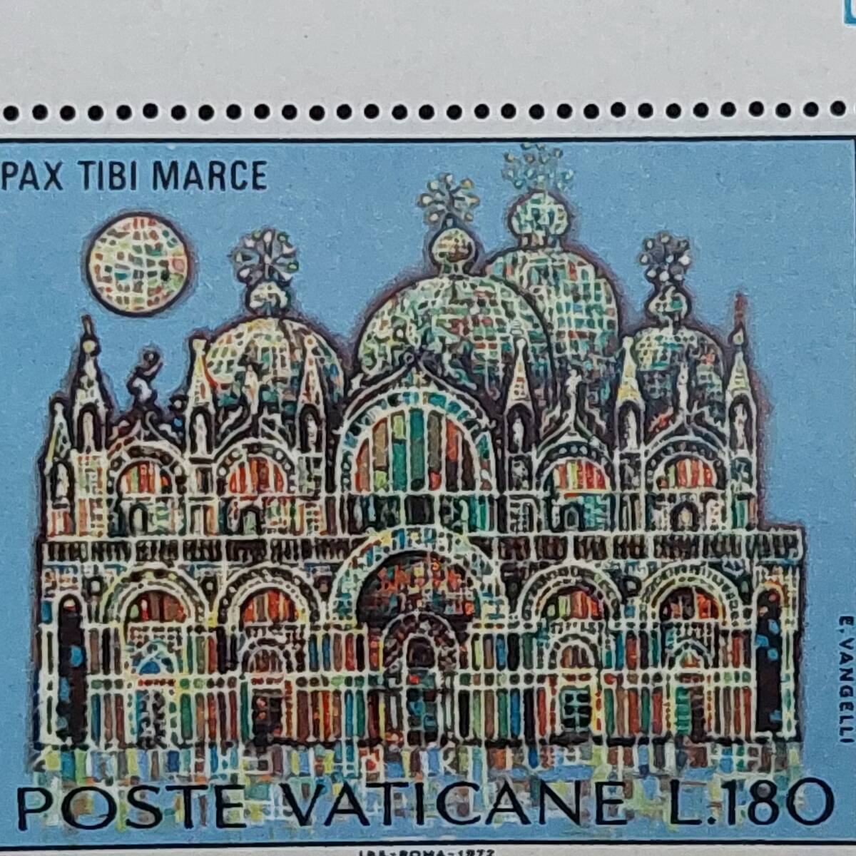 J259 ヴァチカン市国切手「ユネスコのベネチア保全キャンペーン切手小型シート」1972年発行 未使用の画像4