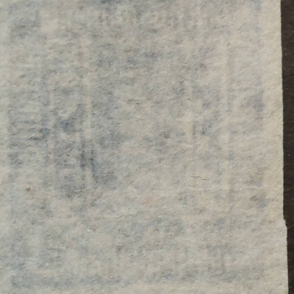 J261 ネパール切手「王冠と2つの交差したクリフ？」「色:ブルー」1898年？発行 未使用の画像5
