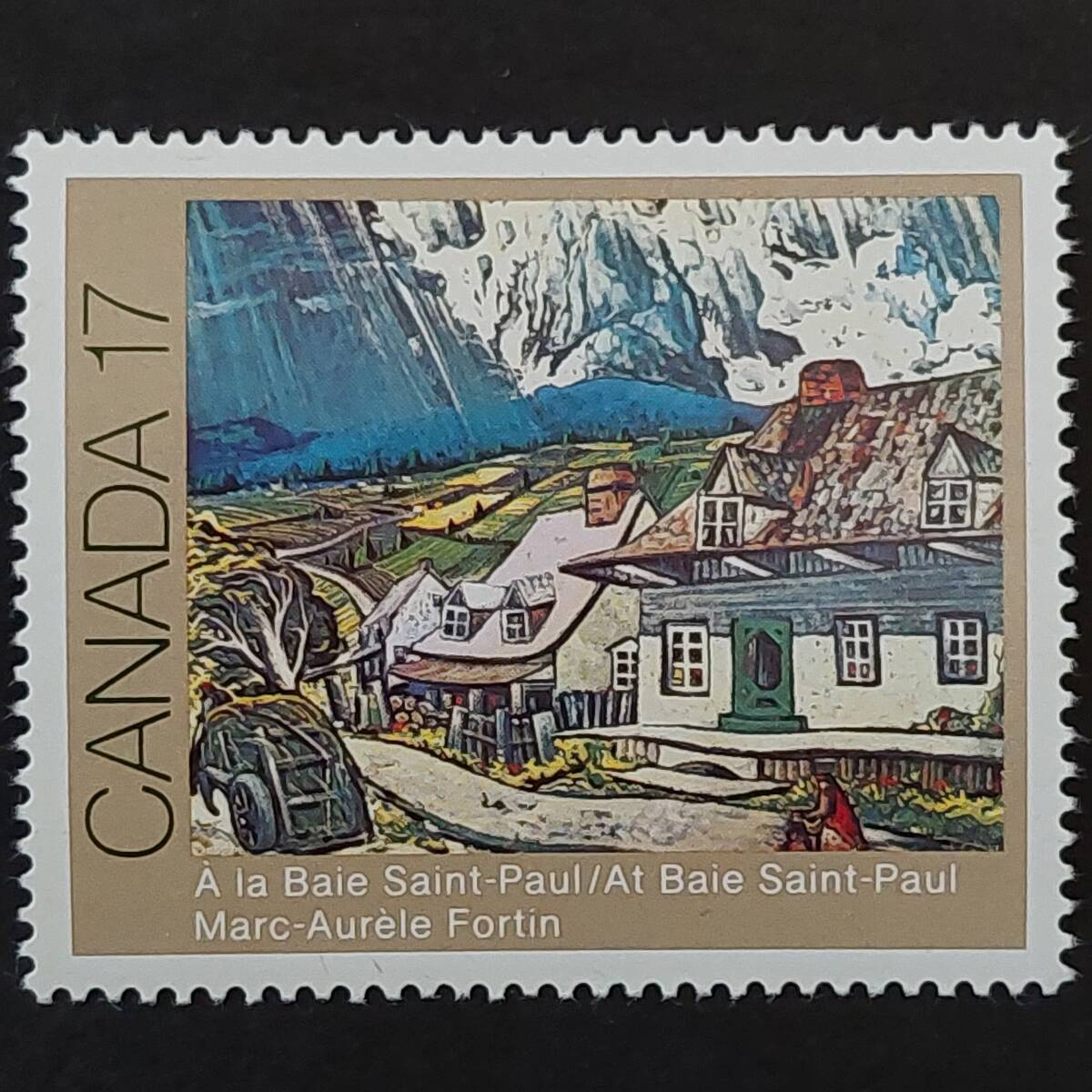J328 カナダ切手「カナダの画家マルク・オーレル・フォルタンの『ベイ・サンポールにて』」1981年発行　未使用_画像1
