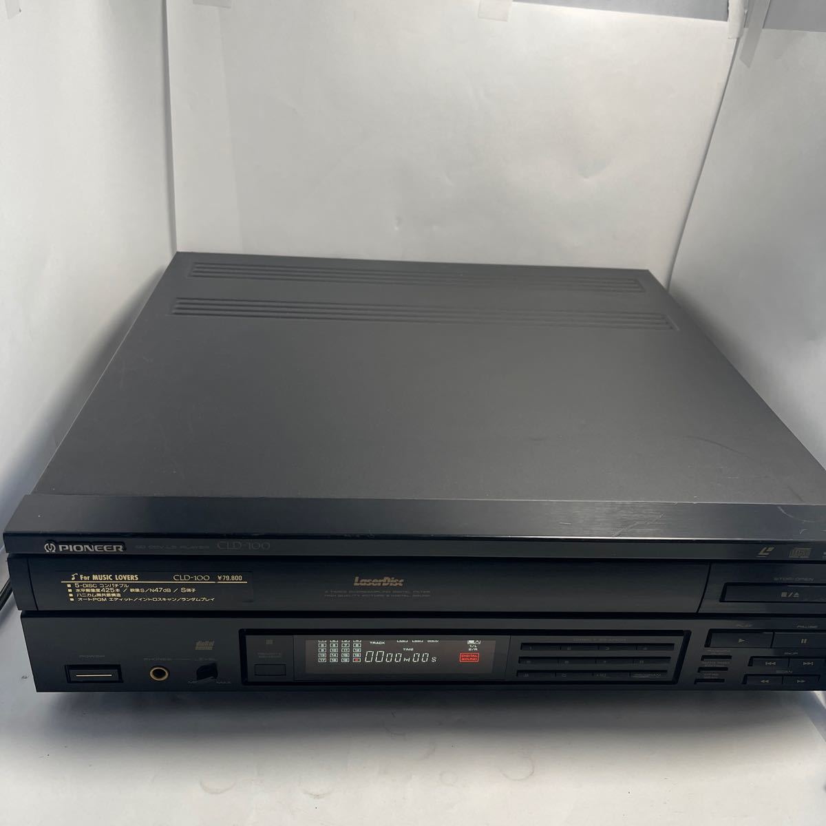 [2FL52] rare PIONEER CLD-100 laser disk player 