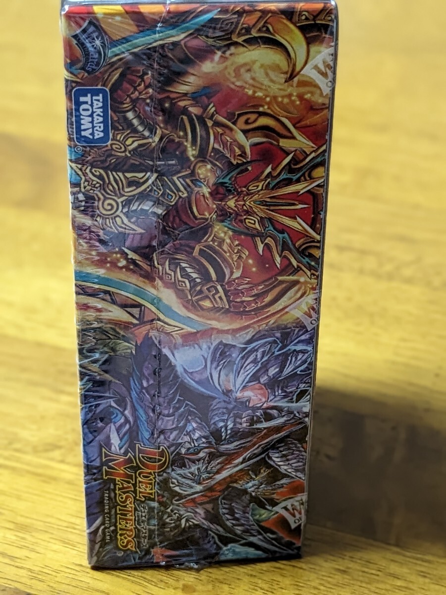 デュエルマスターズ DMX-17「龍の祭典！ドラゴン魂フェス！！」《未開封BOX》の画像3