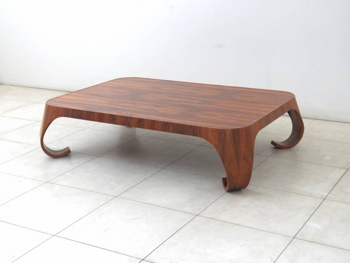  Tendo Mokko ... Vintage water return low table japa needs modern center living low table peace .