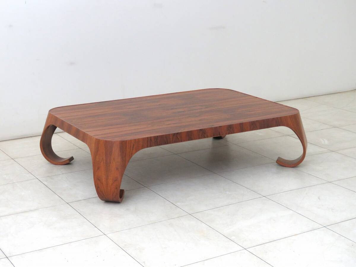  Tendo Mokko ... Vintage water return low table japa needs modern center living low table peace .