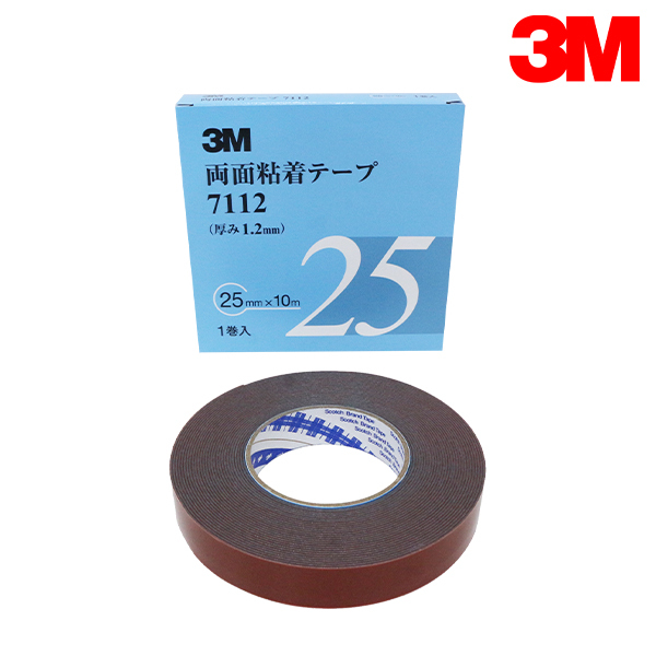 7112-25-AAD 1.2ｍｍ厚 25ｍｍ幅 両面テープ3M スリーエム 3M スリーエム サイドモール パネル スポイラー アクリルフォームテープの画像1