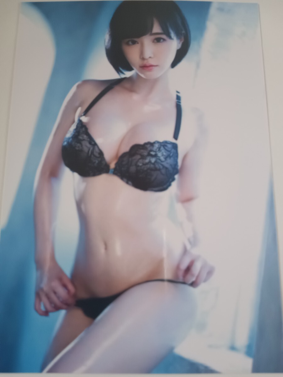 80143)三宮つばき　L判写真10枚Set_画像2