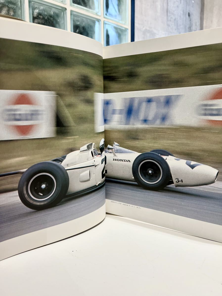 HONDA F1 1964-1968 CAR GRAPHIC 二玄社 ホンダ 自動車 スポーツカー カーグラフィック 当時物の画像7